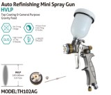 AUTO REFINISHING MINI SPRAY GUN HVLP TH102AG