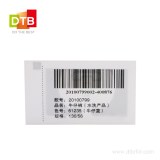 RFID Satin Fabric Tag