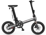 16 INCH FOLDING E BIKE