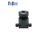 Tesoo 8mm CCTV Lens