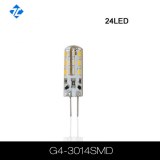 DC 12V g4 led 1.5w high lumens use 24pcs SMD 3014 LED chips best LED G4 light replace...
