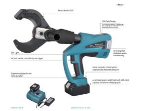 BZ-65C/85C/105C Battery powered cutter for Cu/Alcable