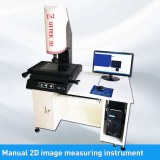 Image Measuring Instrument, Imager, Projector 2.5D Video Measuring Machine American TEO...