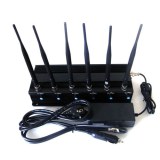 3G/4G 15W High Power Cell phone Jammer with 6 Powerful Antenna ( 4G LTE + 4G Wimax)