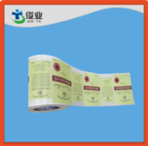 Paper Adhesive Label in Roll