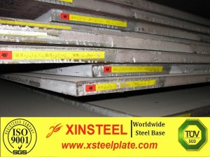 Supply - S235J2W steel plate