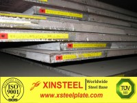 Supply - S235J2W steel plate