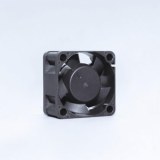 40-70mm DC Axial Fans