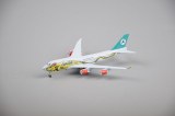 20cm B747-400 AERO SUR Metal Aircraft Plane Model Gift