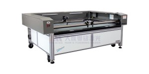 CMA 2012-M laser cutting machine