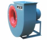 Axial fan/dedusting mist cannon/centrifugal fan/mining ventilation system