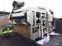 Sludge Dewatering Equipment For Paper Industry 20 M3/H