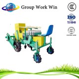 2ZBZ-1A Vegetable Trans planter