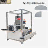 Automatic Mask Folding Machine