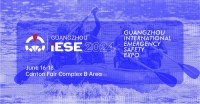China (Guangzhou) International Emergency Safety Expo 2024 IESE
