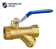 Brass strainer ball valve