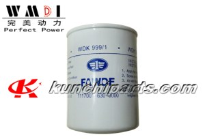 Faw Jiefang Xichai CA6DL 1117001-630-0000 Fuel Filter