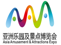 Expo 2017 de Divertissements & d’Attractions de l’Asie