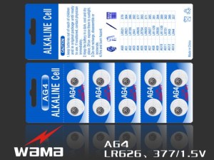 AG4 Alkaline Button Cell Battery