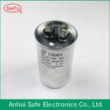 Super capacitor