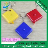 Square Shaped ABS Measuring Tape 1.5m/60inch with Keychain 1.5m Meters 60inch Lovely Mi...
