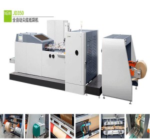 Flat Botton Paper Bag Machine