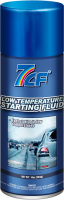 LOW TEMPERATURE STARTING FLUID