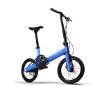 16 INCH SINGLE SPEED FOLDING BIKE