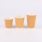 Custom Biodegradable Cups Wholesale