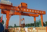 Bridge Launching Gantry Crane