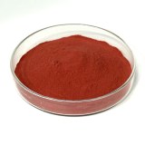 Pyrroloquinoline quinone disodium salt PQQ