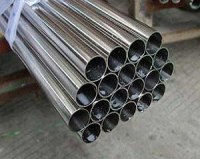 304l stainless steel pipe supplier