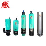 Submersible sewage pump