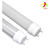 12W LED Light Tube