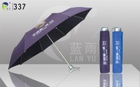 Manual Folding Umbrella with Aluminum Frame, Super Light, Convenient to Carry, Promotio...