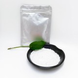 Oxytocin Polypeptide Pharmaceutical Intermediate Medical Care