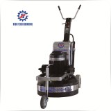 Dry Surface Grinding Machine Concrete Grinder