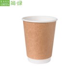 PAPER CUP