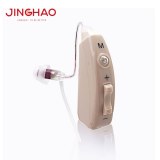 JH-351R4 Digital Programmable USB Rechargeable Hearing Aid / Hearing Amplifier