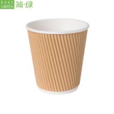 BIODEGRADABLE COFFEE CUPS