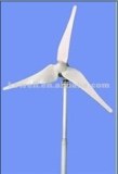 New type wind turbine 200w to 400w for sale