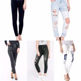 100 JEANS SLIM TAPERED SKINNY GUESS