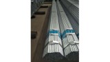 Q195 Steel Pipe