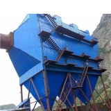 Electrostatic Precipitator (ESP) Dust Collector