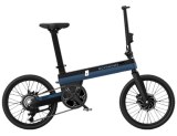 7 SPEED FOLDING E BIKE