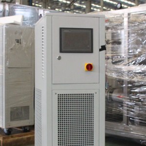 Semiconductor Chiller