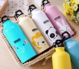 Lovely Animal Pattern Stainless Steel Water Bottle