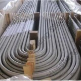 STAINLESS STEEL TUBING