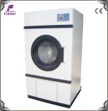 Forqu 2015 high-effective Dryer machine