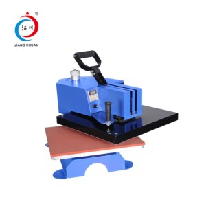 Digital Swing Away Heat Press